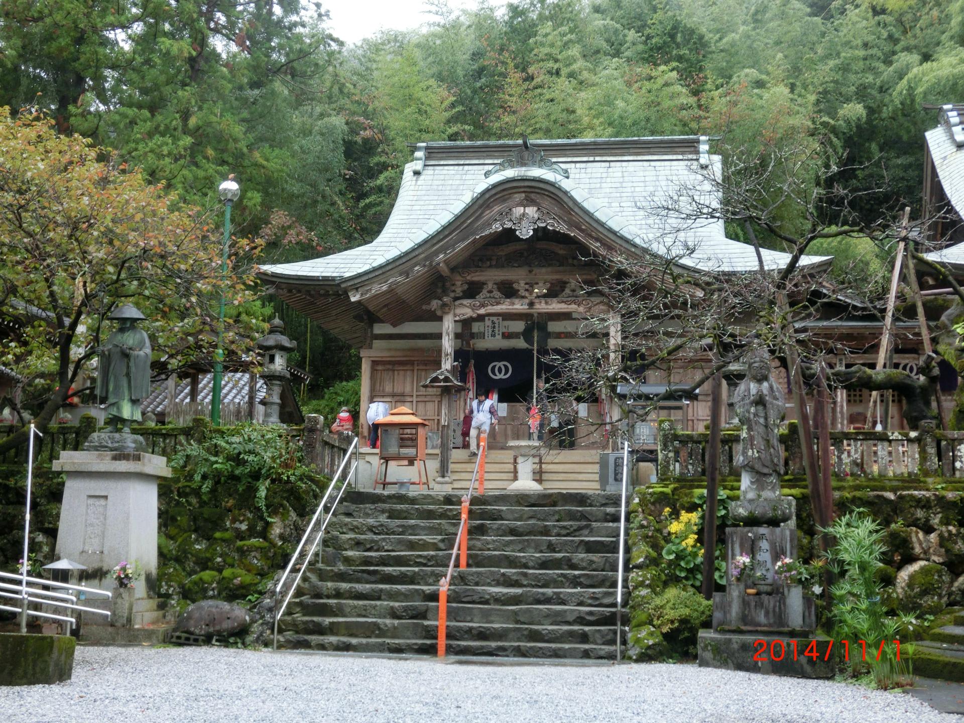 YK6430 四国八十八ヶ所観音霊場巡拝　弘法大師尊像　絹本　仏画　仏教美術　御朱印　現状品　0908