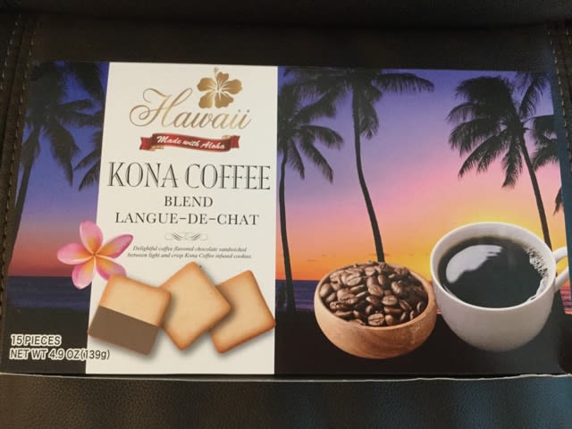 ハワイの土産 白い恋人ではなく黒い 恋人 To Hawaii 2hawaii ハワイの土産 白い恋人ではなく黒い 恋人 To Hawaii 2hawaii