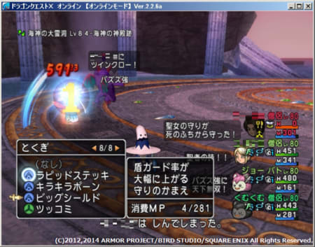 f:id:kumu:20140805220501p:image