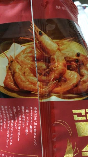 イメージ 5