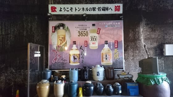 イメージ 5