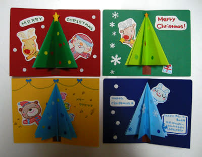 クリスマスカードを作ろう教室 切り絵うさぎ よしだみほこの紙切り日記