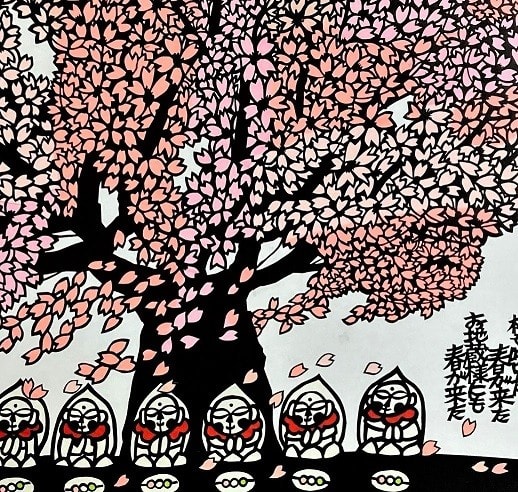 切り絵とイラスト のブログ記事一覧 章魚庵つれづれ通信