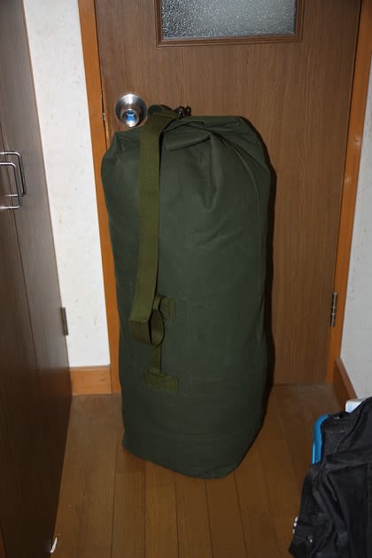 ダッフルバッグの驚異の容量www - みんくん大佐の隠れ部屋