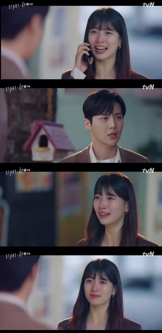 韓国ドラマについて 61ページ目 韓国ドラマについて 61ページ目