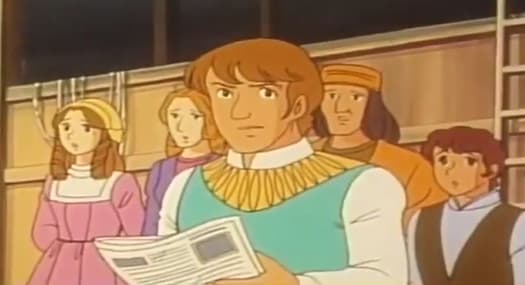 アニメ キャンディキャンディ 4 メランコリア