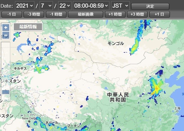 雨分布速報,衛星データ,降水データ,気象と軍事,北京地下鉄水害,中国大水害,北京水没,河南省水害,大陸洪水 ,天気予報