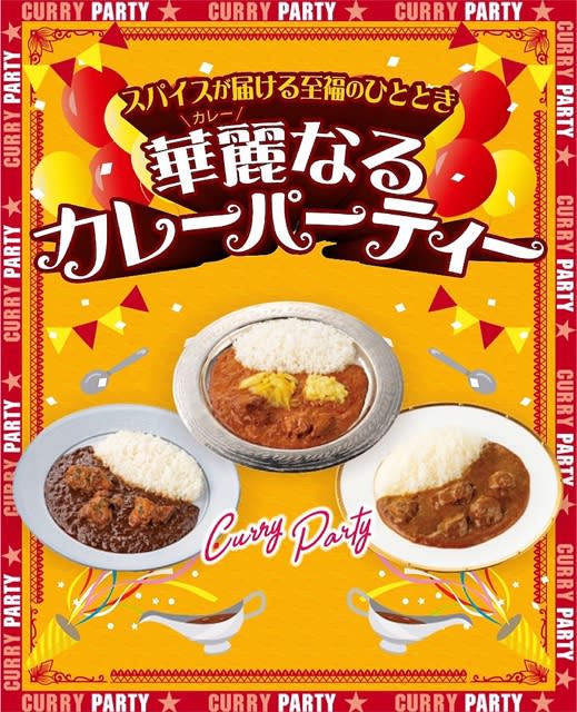 セブンイレブンのカレーフェア特集 Jalan Makan ペナンと日本でjalan Jalan Cari Makan セブンイレブンのカレーフェア特集 Jalan Makan ペナンと日本でjalan Jalan Cari Makan