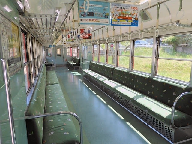 神戸電鉄1100系