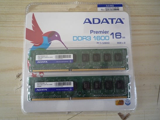 DDR3 16GB(8GBX2)特売で少し？安かったので、買いました。 - 私のPC自作部屋