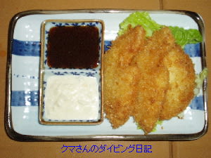 Izashin08