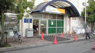 ダイエー赤羽店閉店 昔は若者 今はオッサンの一日