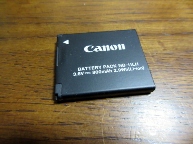 Canon:IXY630用互換（純正でない）リチューム充電池を購入しました。 - 江戸川区小岩の大野電機です。