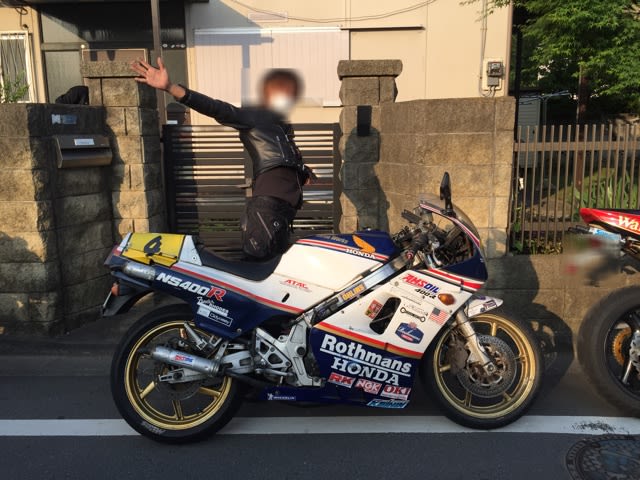 イメージ 4