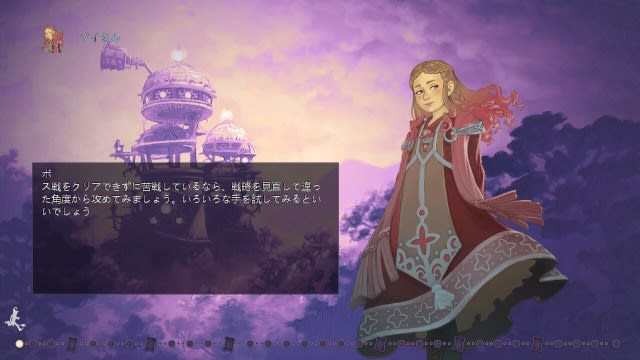 アルションのギスラン ゾイさんのブログ アルションのギスラン ゾイさんのブログ