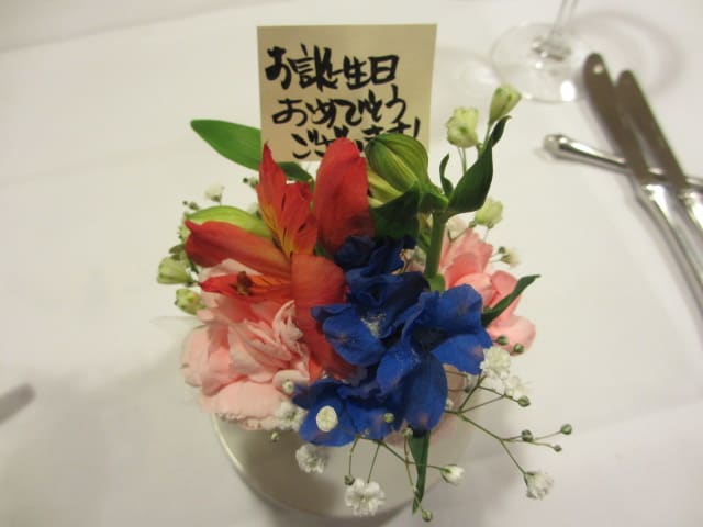 7img_7282 7img_7282
