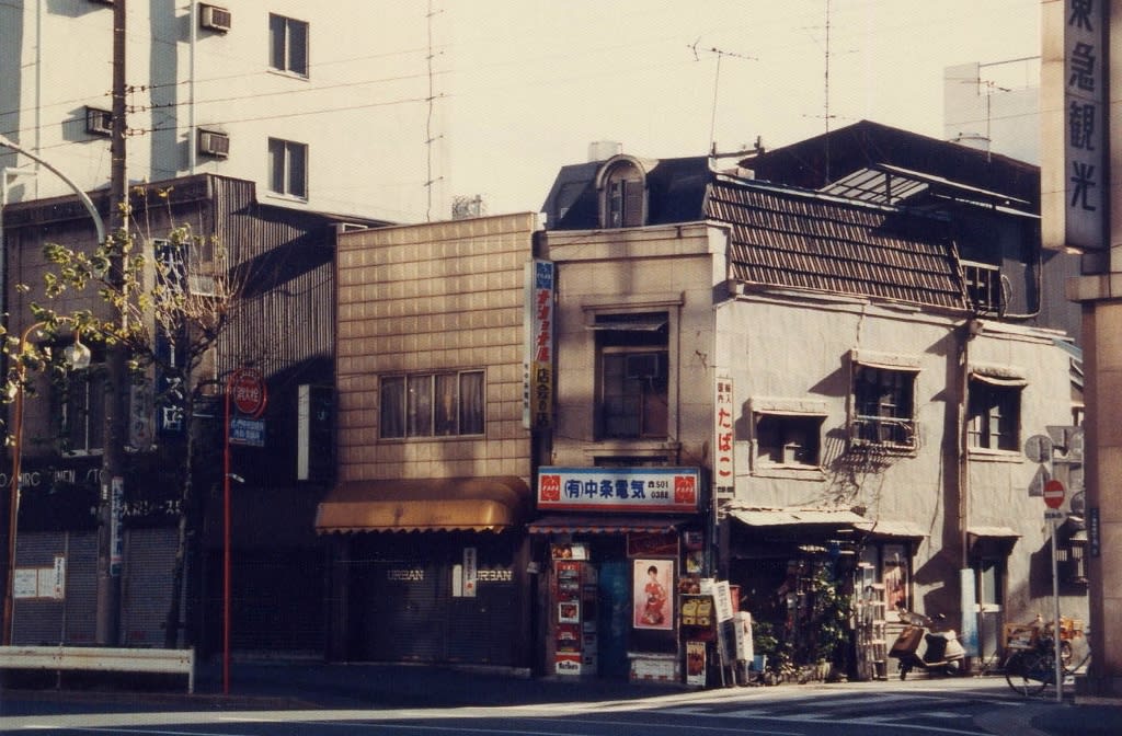 中条電気 まるきん 西新橋1丁目 ぼくの近代建築コレクション