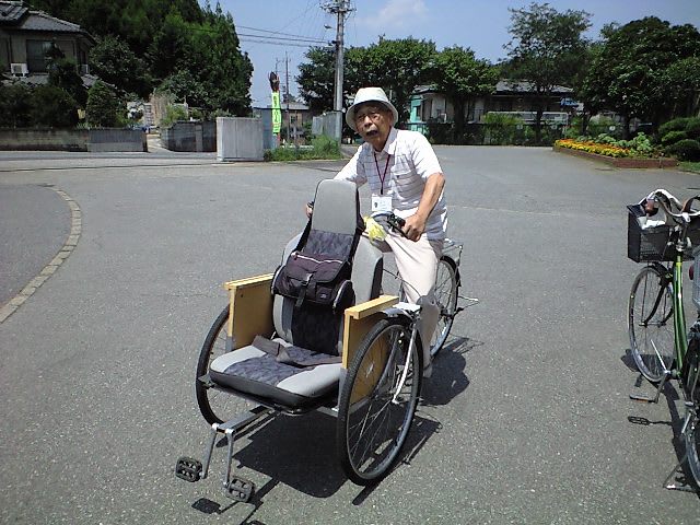 二人乗り自転車 3輪