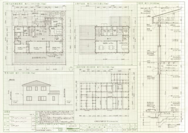 二級建築士製図試験　2021年RC造課題