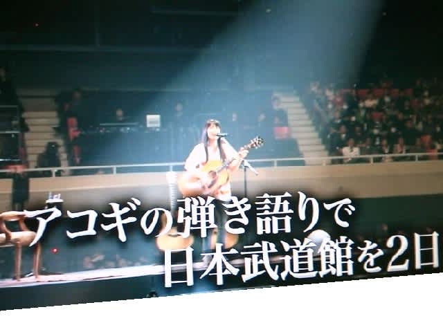 miwaちゃんが切った髪が欲しかったなぁ グッドラック takecy of johnny s miwaちゃんが切った髪が欲しかったなぁ グッドラック takecy of johnny s