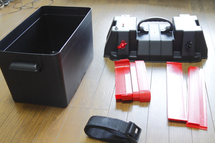 バッテリーケースを買ってみた くもじいじゃ