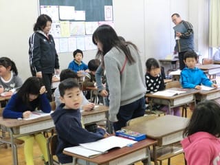 ２年生 国語 ようすをあらわすことば 萱野小ニュースブログ