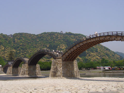 Iwakuni2 Iwakuni2