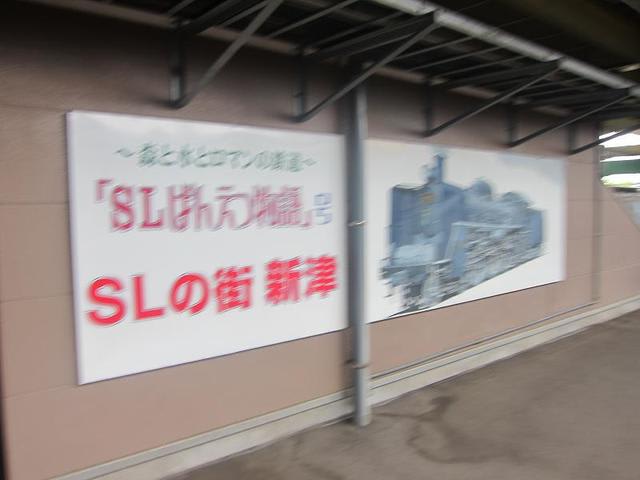 イメージ 10