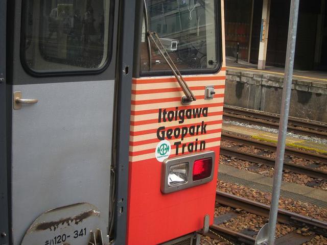 イメージ 6