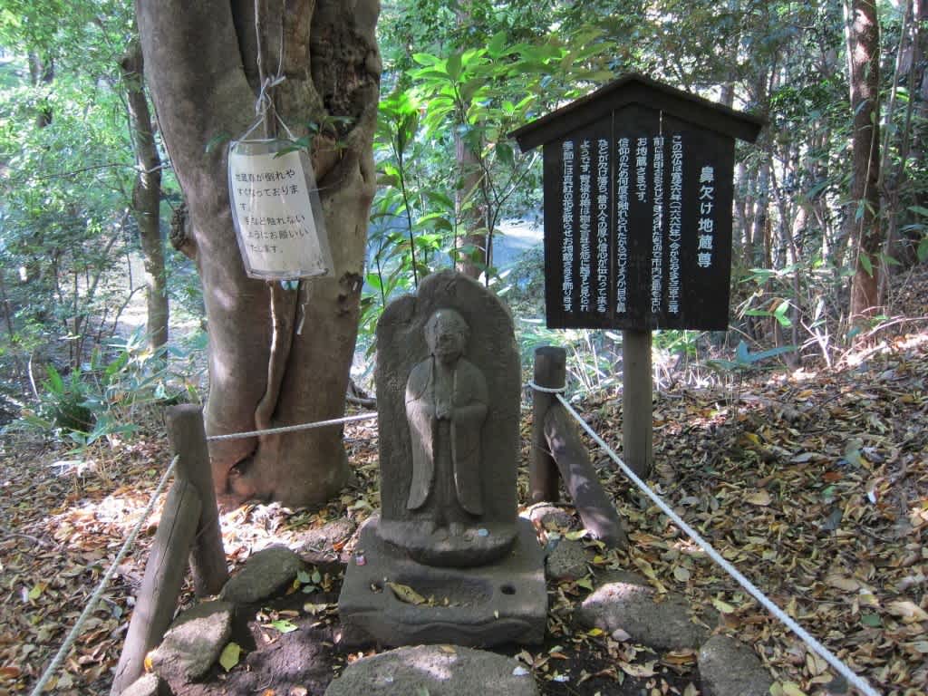 欄間学犬養毅心境を練る