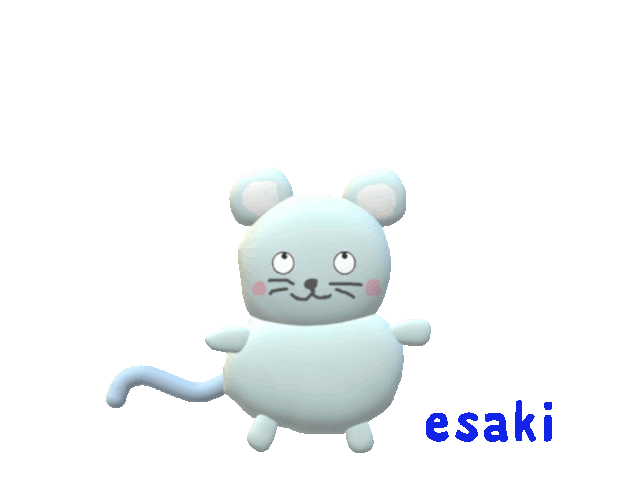 年もよろしくお願いします フリースタイル 年もよろしくお願いします フリースタイル