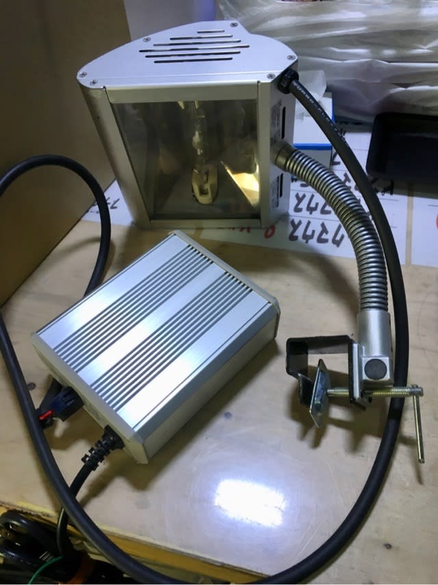 スドー/ソラーレ/UV70/メタルハライドランプ