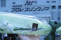 献花