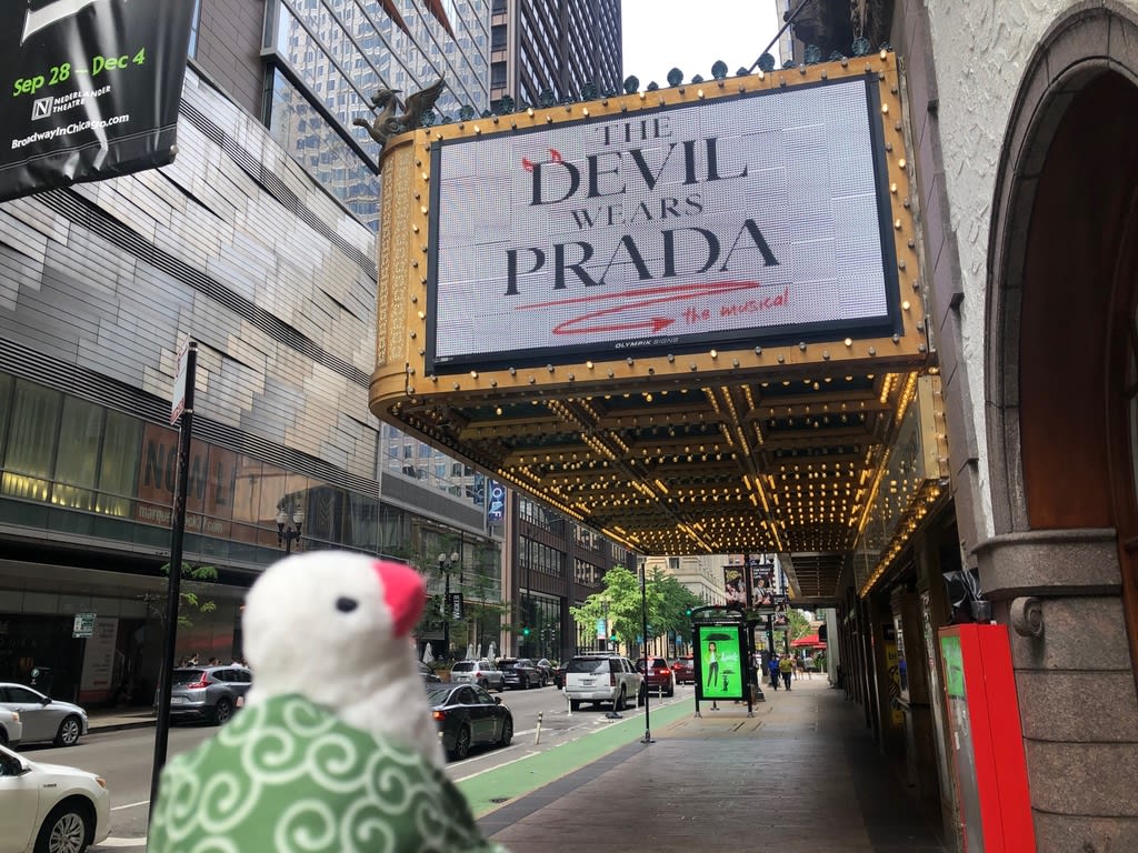 The Devil Wears Prada, The Musical ミュージカル 『プラダを着た悪魔 』 - メガヒヨの生息日記
