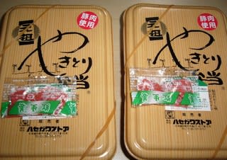 やきとり弁当リベンジ ももぼの日和