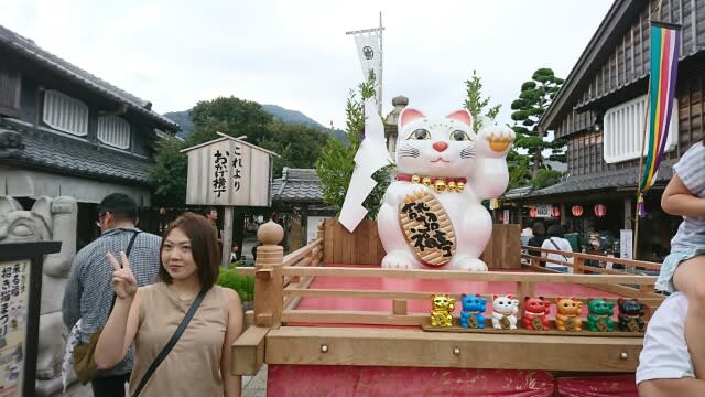 伊勢神宮 おかげ横丁 物見遊山ブログ記