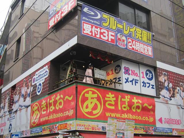 イメージ 9