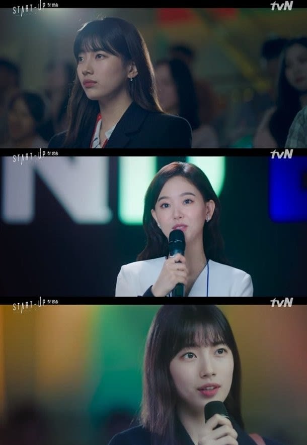 スタートアップ ぺ スジ カン ハンナ挑発 利己的な選択 韓国ドラマについて スタートアップ ぺ スジ カン ハンナ挑発 利己的な選択 韓国ドラマについて