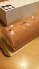 クラブハリエのロールケーキ Choco Milk クラブハリエのロールケーキ Choco Milk
