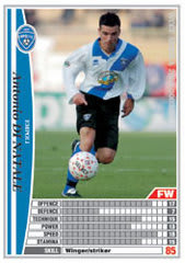 第01回 右サイドアタッカー Best 5 wccfが すきだから 第01回 右サイドアタッカー Best 5 wccfが すきだから