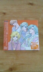 趣味の部屋 Cd のブログ記事一覧 2ページ目 C House バリアフリー情報は日記タイトルに表示