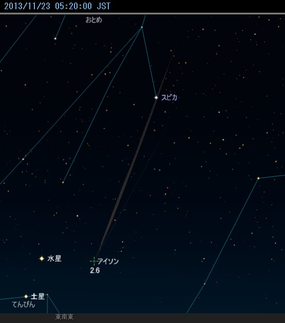 アイソン彗星_1123予想図.jpg