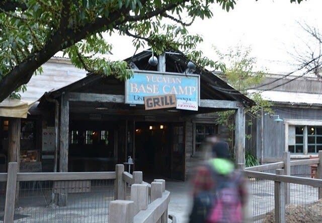 21冬 ディズニーシー 11 ユカタン ベースキャンプ グリル でおやつ サルたちのコント とんちーの食いしん坊ぶ ろぐ 21冬 ディズニーシー 11 ユカタン ベースキャンプ グリル でおやつ サルたちのコント とんちーの食いしん坊ぶ ろぐ