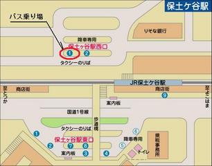 明日 保土ヶ谷までご足労願います プリンス8節 Vs 横浜f マリノスユース 追っかけタイ