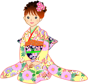 今年も宜しくお願いします こんにちは翔で す 今年も宜しくお願いします こんにちは翔で す