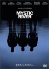 mysticriver-1