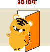 10年1月のブログ記事一覧 チハルだより 絵本 童話作家 北川チハル Website 10年1月のブログ記事一覧 チハルだより 絵本 童話作家 北川チハル Website