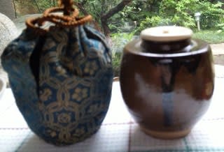 油屋肩衝で大円之真 Akatsuki庵