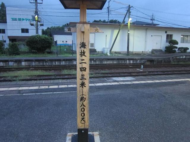 イメージ 16
