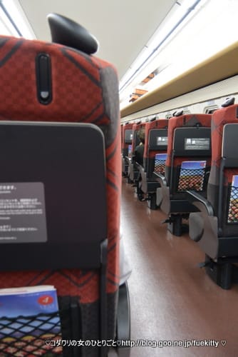北陸新幹線e7系 長野新幹線あさま に乗りました コダワリの女のひとりごと 北陸新幹線e7系 長野新幹線あさま に乗りました コダワリの女のひとりごと